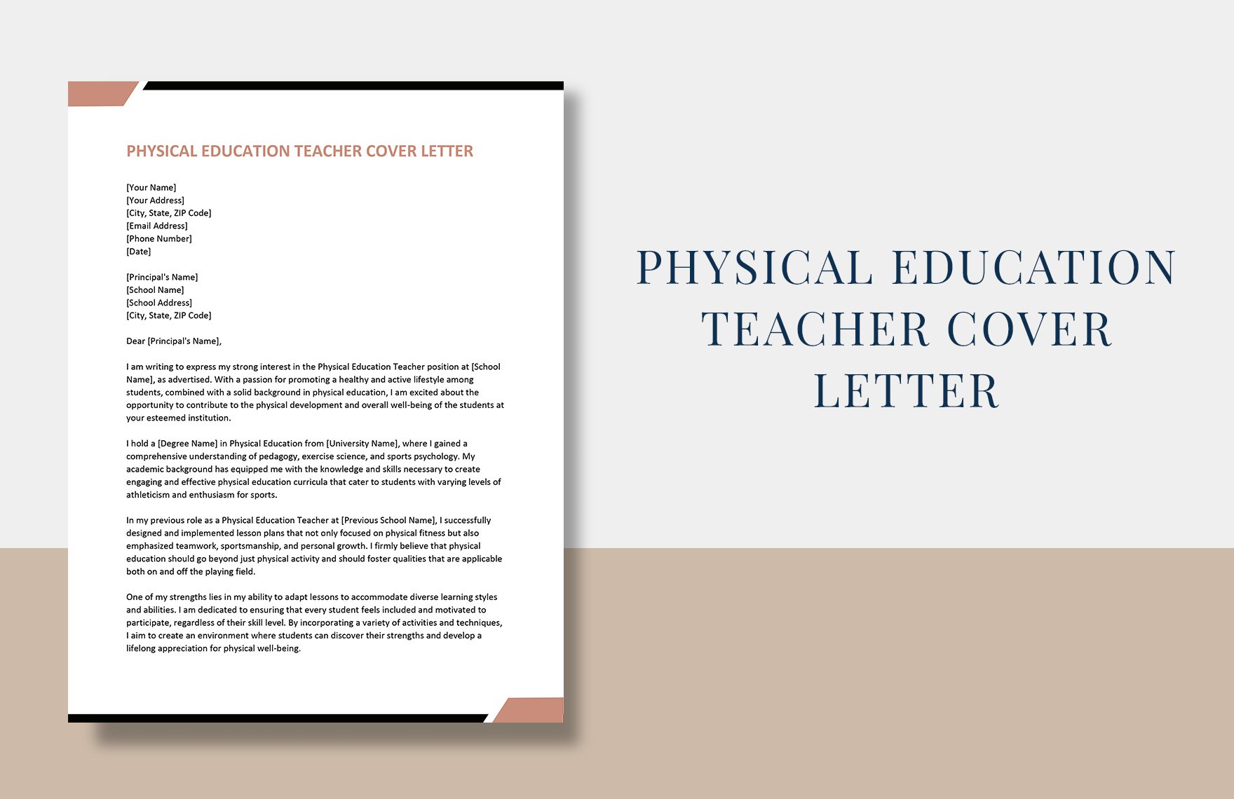 cover letter for physical education teacher